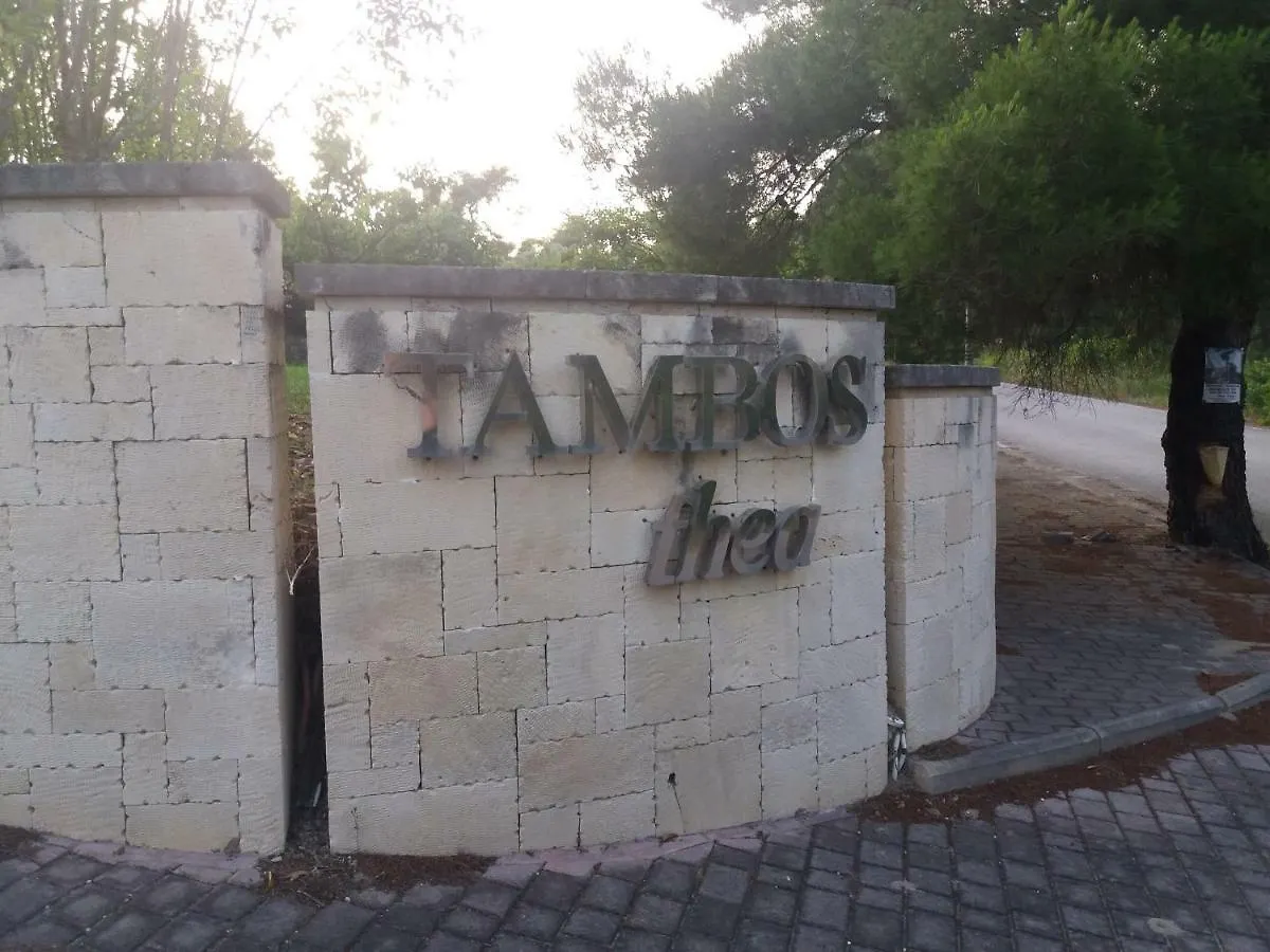 Villa Tambos Katerina Siviri Greece